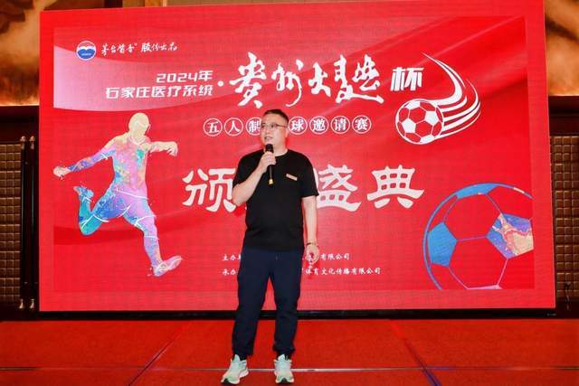 尼日利亚球员卡鲁表示将继续留在中国，称赞中国选手实力